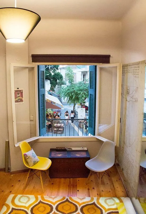Appartement Artistic Getaway Home - Super Central Héraklion Grèce